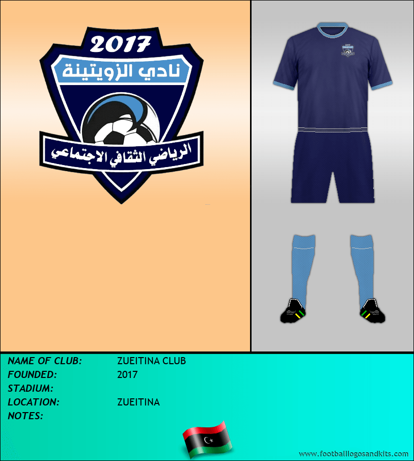 Logo of ZUEITINA CLUB