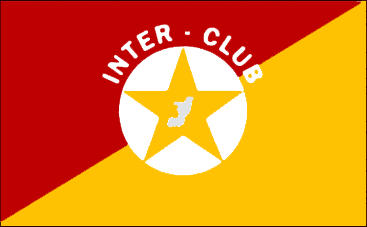 Logo of INTER CLUB DE BRAZZAVILLE (REPUBLIC OF THE CONGO)