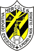 Logo of HÉRCULES S.D.-min