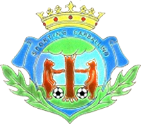 Logo of SPORTING CARBALLINO-min