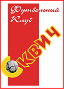 Logo of FK LOKOMOTIV MINSK-min