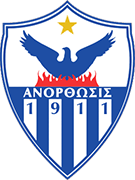 Logo of ANORTHOSIS FAMAGUSTA FC-min