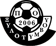 Logo of PO XYLOTYMPOU 2006-min