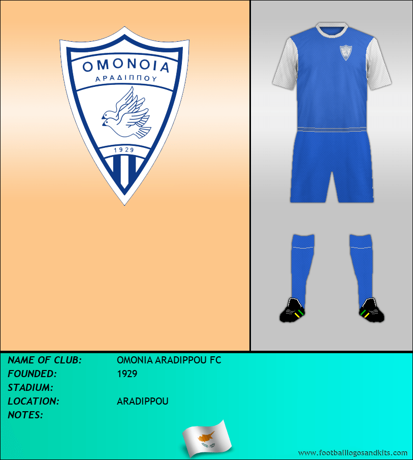 Logo of OMONIA ARADIPPOU FC