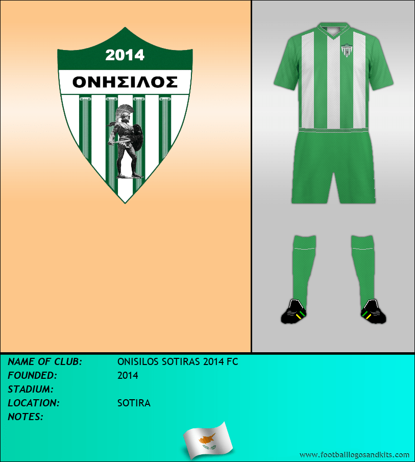 Logo of ONISILOS SOTIRAS 2014 FC