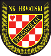 Logo of NK HRVATSKI DRAGOVOLJAC-min