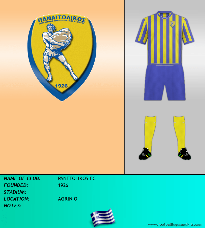 Logo of PANETOLIKOS FC