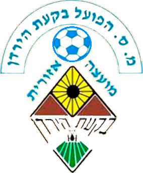Logo of HAPOEL BI'KAT HAYARDEN FC (ISRAEL)
