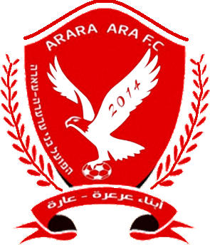 Logo of HAPOEL BNEI ARARA ARA FC (ISRAEL)