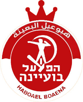 Logo of HAPOEL BU'EINE FC (ISRAEL)