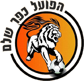 Logo of HAPOEL KFAR SHALEM FC (ISRAEL)
