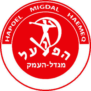 Logo of HAPOEL MIGDAL HAEMEK FC (ISRAEL)