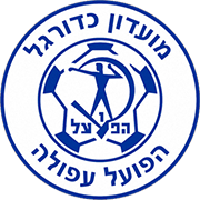 Logo of HAPOEL AFULA FC-min