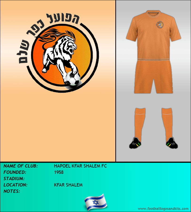 Logo of HAPOEL KFAR SHALEM FC