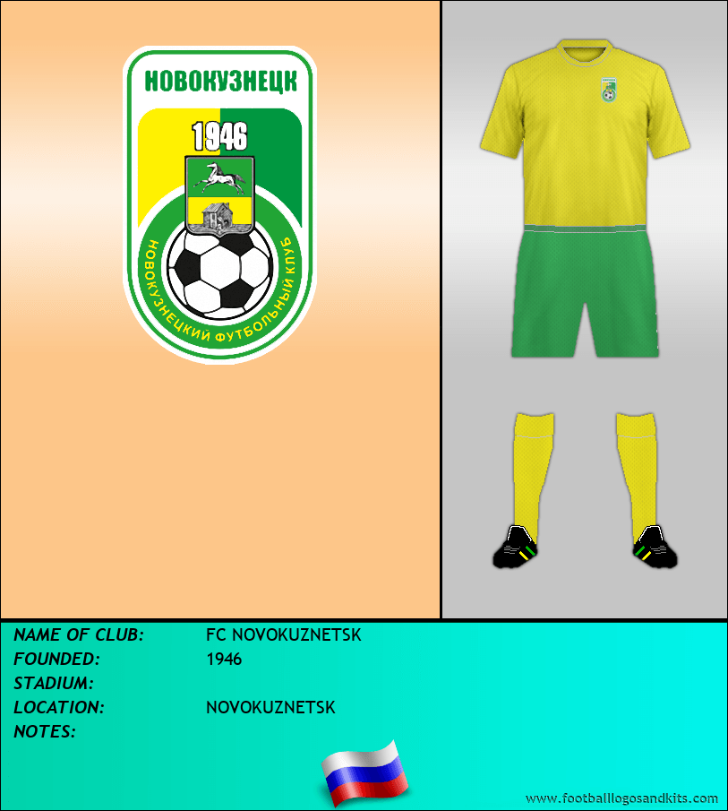 Logo of FC NOVOKUZNETSK