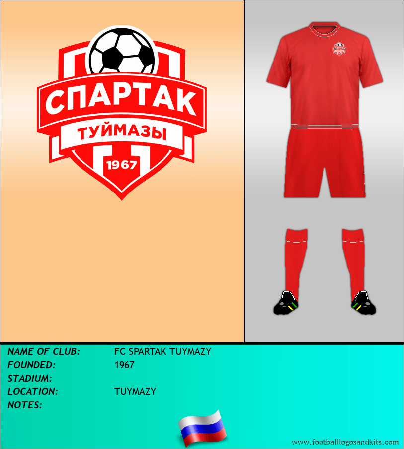 Logo of FC SPARTAK TUYMAZY