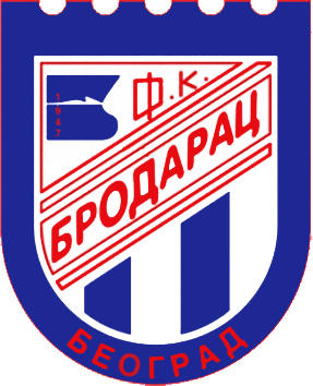 Logo of FK BRODARAC BEOGRAD (SERBIA)