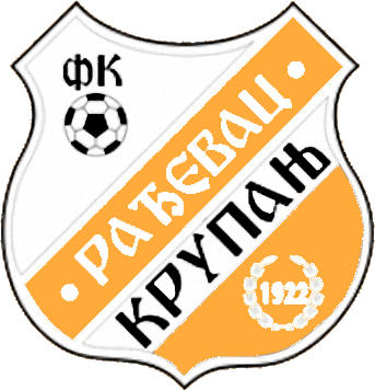 Logo of FK RADJEVAC KRUPANJ (SERBIA)
