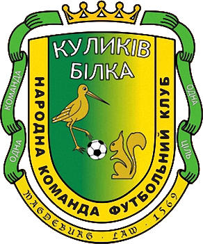 Logo of FC KULYKIV BILKA (UKRAINE)
