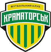 Logo of FC AVANHARD KRAMATORSK-min