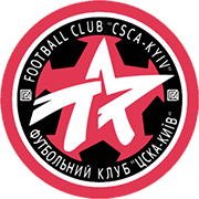 Logo of FC CSCA KYIV-min