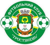 Logo of FC TROSTYANETS-min