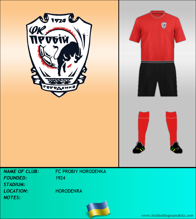 Logo of FC PROBIY HORODENKA